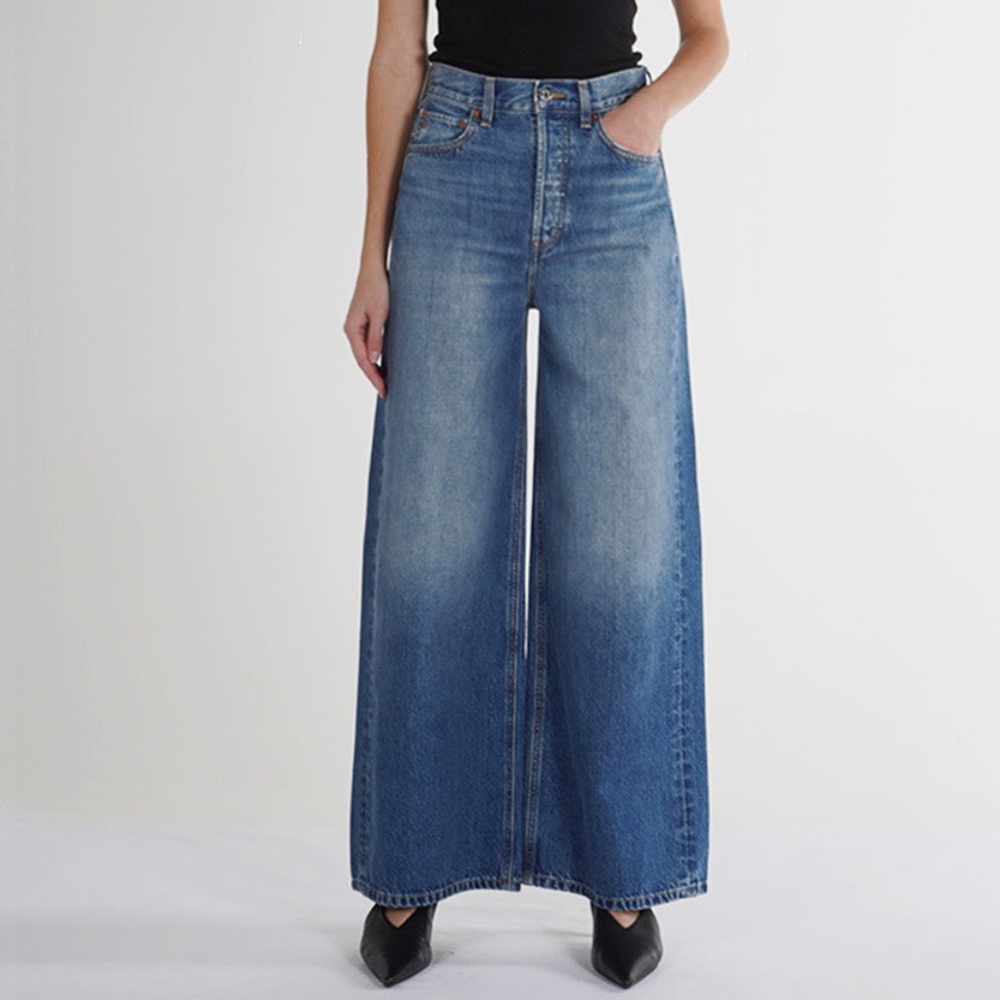 Ética - Marley Ultra High Rise Baggy‎ Jeans